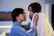 松田元太×加藤ローサ『はだかんぼうたち』第3話 甘い関係から一転、石羽に目撃され凍てつくラスト
