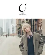 萩原利久、3rd写真集『C』12月16日発売 マンチェスターでオール海外ロケ