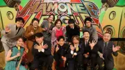『ハモネプ』高校日本一決定戦、強豪10校が激突！上沼恵美子ら審査員も絶賛