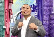 ハナコ岡部大、Snow Man阿部亮平との対戦を回避したい！『THE FLOOR』の魅力を語る