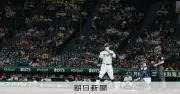 阪神・佐藤輝明が三冠王 史上9人目、阪神では86年のバース以来