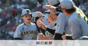 阪神連覇の背景に最新鋭打撃マシン「トラジェクトアーク」導入