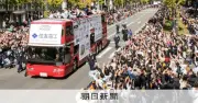 阪神連覇パレード、11月23日に大阪・御堂筋で開催へ 府知事が表明