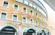 阪神連覇で関西テレビ各局が特番体制 最速はサンテレビ