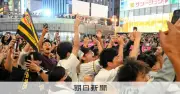 阪神が球団初のセ・リーグ連覇、巨人との優勝争い制す