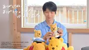 羽生結弦×プーさんメモリーブック、独占インタビュー「プーさんとの絆編」公開
