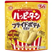 ハッピーターンブランド初のポテト練り込み商品、期間限定で発売へ