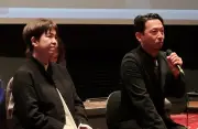 原田マハ監督『無用の人』釜山でアジア初上映、成功至上主義へのアンチテーゼ語る
