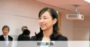 横浜市長選で初当選の原沢敦美氏に当選証書「安全安心な職場環境つくる」
