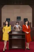 綾瀬はるか＆ファーストサマーウイカ＆松本穂香、『ファーストボイス』オフショット公開