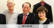 張本勲さん、祖国愛と日本国籍選択の背景　在日コリアンとしての歩み