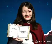 畑芽育、24歳で“末っ子”の座がピンチ「実家でワンちゃんを飼い始めまして…」