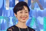敬老の日朝の健康番組が注目度上位に、高校生クイズもランクイン