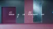 Hey! Say! JUMP新曲「再会愛 Lie 期待して Cry」24日に先行配信、MVも公開
