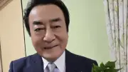 高橋英樹、大きな松茸で秋の手料理を公開「贅沢な松茸ごはん」に反響