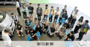 牛約3万頭の北海道大樹町に全国から高校生20人、宇宙開発学ぶサマースクール