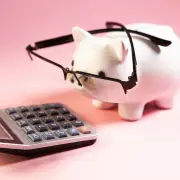 1年もの定期預金最高金利1.87%に SBJ銀行が首位、東京スター銀行、SBI新生銀行と続く