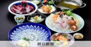 「日間賀島のフグ」30年、新名物・魚醬焼きで誘客へ 名鉄と地元が連携