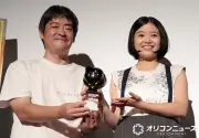 姫野花春、釜山国際映画祭で最優秀俳優賞「いろんな感情がやってきて」 全部門通じて最年少