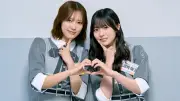 日向坂46正源司陽子、清水理央との絆語る「人格的にも天気の意味でも“晴女”」