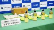 ゾンビたばこ疑惑で広島が4選手に戦力外通告、球界の厳正な姿勢が問われる