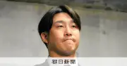 広島、4選手に戦力外通告 鈴木球団本部長「信頼関係を築くのは難しい」