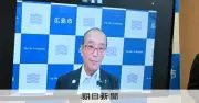 広島市・松井市長、頭部に悪性腫瘍「市長業務は続ける」来春市長選への出馬意向も変わらず
