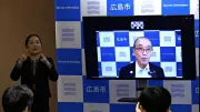 脳腫瘍公表の広島市長、来春の市長選に意欲「気持ちに変わりはない」