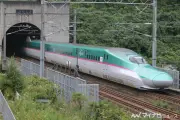 北海道新幹線、年末年始に青函トンネル内で260km/h走行を6日間実施