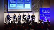 北海道宇宙サミット開幕、国内射場の需要高まる…帯広でカンファレンス
