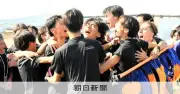 箱根駅伝予選会、法政大がラスト1枚の切符 2年ぶり本大会へ