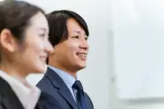 自己評価が高すぎる人の特徴と原因、上手な付き合い方のポイントを解説