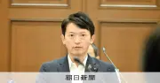 兵庫県、フリー記者の知事会見参加認めず 斎藤知事が判断