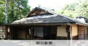京都・瓢亭主人の高橋英一さん、人間国宝に 食文化で初認定へ