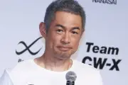 イチロー氏、生まれ変わっても絶対に嫌なポジションは「抑え投手」と即答「精神えぐられるから」
