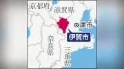 伊賀市長のパワハラを百条委認定、元課長への発言「業務上必要な範囲を逸脱」…市長は「認定は感情的で不当」