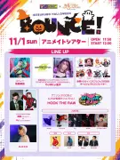 「IKEBUKURO HALLOWEEN BOUNCE!」11月1日初開催、前島麻由ライブやコスプレランウェイなど