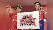 INAC神戸とC大阪ヤンマーが「バトルオブ関西」開始、女子サッカー振興へ