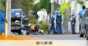 ごみ集積所で乳児の遺体見つかる 横浜市青葉区、遺棄容疑で捜査