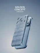 iPhone 18 Pro向け「Croco Embossed Magnetic Shield」発売、イタリアンレザー採用で3万9600円