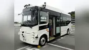 伊勢市、自動運転バス公開 来月から実証実験、式年遷宮前に有償運行へ