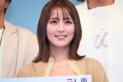 石川恋、『私があなたといる理由2』で結婚できない女性役に挑戦「愛の強さに救われた」