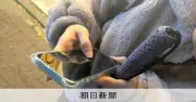 市川沙央さんが問いかけた「共生」の認識　もう気づかないふりしない