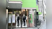 維新、原潜導入を「早急に」 自民と安保3文書改定で実務者協議へ