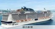 日本のクルーズ市場、新成長期に 30年目標は訪日客250万人
