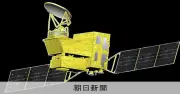 温室効果ガス情報集約の「日本GHGセンター」設立　国環研や東大など運営