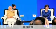 日インド2+2、11月中旬に東京で開催へ 安保連携を確認