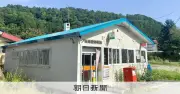 郵便局の過剰密度、G7と韓国の8カ国で日本が突出 統廃合タブー視の背景