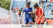 日本、再び中国に0-1敗戦も主将は成長実感　アジアパラのブラインドサッカー