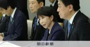 国と地方、社会保障と教育の新協議体設立へ 首相が意向表明